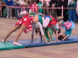 Gimnasia Deportiva