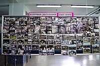 Muestra 25 años